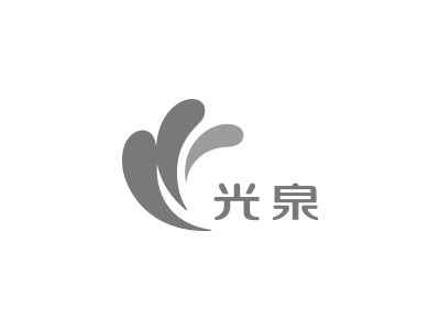 KC 光泉