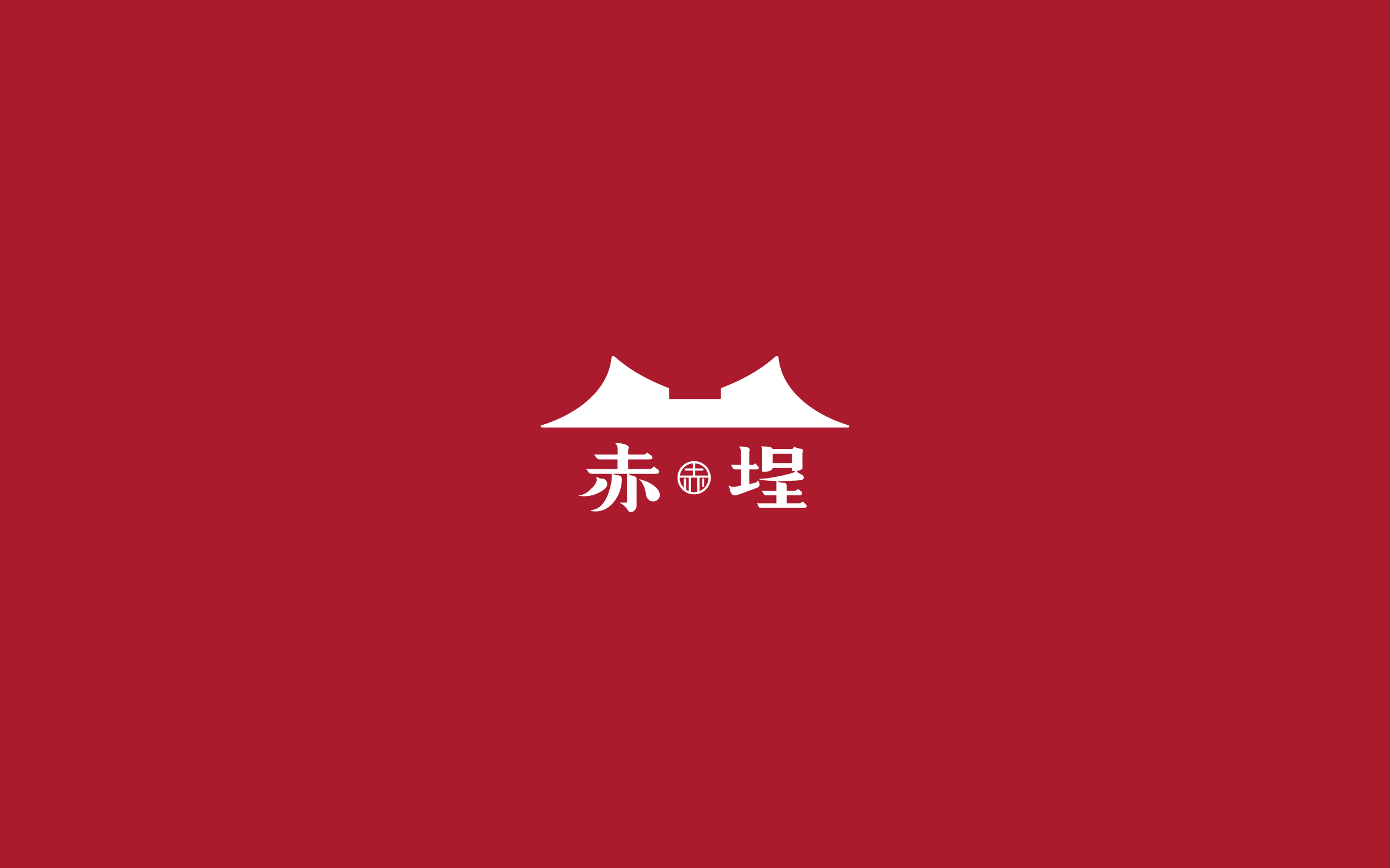 品牌識別規劃